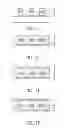 Fig. 04 - Vertical electro-optical component and method of fabricating the same