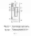 Fig. 09 - Display and method of manufacturing the same