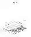 Fig. 03 - Electro luminescence panel and method for manufacturing electro luminescence panel