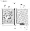 Fig. 23 - Semiconductor device and method for manufacturing semiconductor device