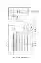 Fig. 06 - Light emitting module, lighting apparatus, and lighting fixture