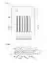 Fig. 09 - Light emitting module, lighting apparatus, and lighting fixture