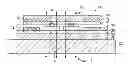 Fig. 01 - Transparent LED lamp for bidirectional lighting