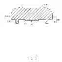 Fig. 04 - Light emitting diode package and method for manufacturing the same