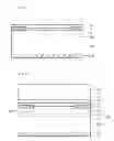 Fig. 04 - Light emitting device, light emitting device package, and lighting system
