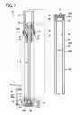 Fig. 02 - Spring leg of front fork