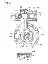 Fig. 07 - Spring leg of front fork