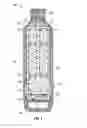 Fig. 06 - PORTABLE ELECTRIC POWER SOURCE FOR AIRCRAFT