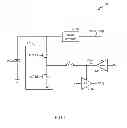 Fig. 02 - Reverse current prevention