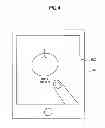 Fig. 07 - INFORMATION PROCESSING APPARATUS, INFORMATION PROCESSING METHOD AND PROGRAM, INFORMATION PROCESSING APPARATUS, VACANT SPACE GUIDANCE SYSTEM, VACANT SPACE GUIDANCE METHOD AND PROGRAM, IMAGE DISPLAY SYSTEM, IMAGE DISPLAY METHOD AND PROGRAM