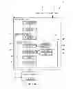 Fig. 01 - Print control device, control method of a positioning data, and positioning system