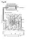 Fig. 33 - Liquid ejection apparatus