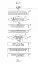 Fig. 06 - IMAGE CAPTURE APPARATUS, IMAGE CAPTURE METHOD, AND IMAGE CAPTURE PROGRAM