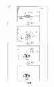 Fig. 08 - Object detector