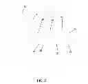 Fig. 03 - LENS ASSEMBLY FOR VEHICLE VISION SYSTEM CAMERA