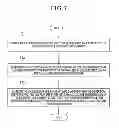 Fig. 08 - BOUNDARY LINE RECOGNITION APPARATUS