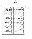 Fig. 03 - Communication apparatus, control method for communication apparatus, and storage medium