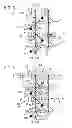 Fig. 05 - Solid-state imaging device and electronic apparatus
