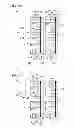 Fig. 14 - Solid-state imaging device and electronic apparatus