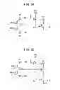 Fig. 20 - Solid-state imaging device and electronic apparatus