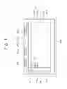 Fig. 02 - Thin film transistor substrate, method of manufacturing the same and display device having the same