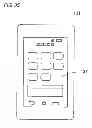 Fig. 35 - Light guide plate and surface illumination device