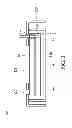 Fig. 04 - Electronic device comprising a light guide having an image light area and an invalid light area wherein a decay ratio of a light beam in the invalid light area is 0˜15% or 85˜100%