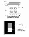 Fig. 07 - LIQUID CRYSTAL DISPLAY DEVICE
