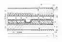 Fig. 01 - LIQUID CRYSTAL DISPLAY DEVICE