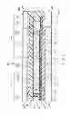 Fig. 04 - LIQUID CRYSTAL DISPLAY DEVICE
