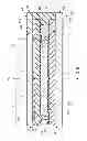 Fig. 07 - LIQUID CRYSTAL DISPLAY DEVICE