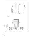 Fig. 07 - Optical tomographic imaging apparatus and method for controlling the same