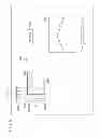 Fig. 06 - Optical tomographic imaging apparatus and method for controlling the same