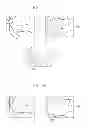 Fig. 08 - OPHTHALMOLOGIC APPARATUS AND METHOD FOR CONTROLLING THE SAME
