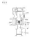 Fig. 06 - Slit lamp microscope