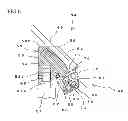 Fig. 07 - Slit lamp microscope