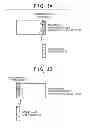 Fig. 04 - IMAGE PROJECTION APPARATUS, CONTROL METHOD, RECORDING MEDIUM, AND  PROJECTION SYSTEM