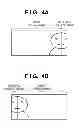 Fig. 05 - IMAGE PROJECTION APPARATUS, CONTROL METHOD, RECORDING MEDIUM, AND  PROJECTION SYSTEM