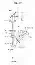 Fig. 17 - Illumination optical assembly, exposure device, and device manufacturing method