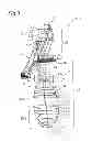 Fig. 10 - Reducing immersion projection optical system