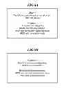 Fig. 11 - Image forming apparatus, control method therefor, and storage medium storing control program therefor
