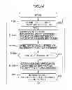 Fig. 17 - Image forming apparatus, control method therefor, and storage medium storing control program therefor