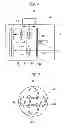 Fig. 07 - SURGICAL MICROSCOPE SYSTEM