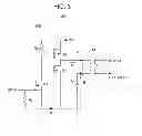 Fig. 04 - Methods and apparatus for improved latching relay driver