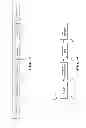 Fig. 04 - SYSTEM, METHOD, AND APPARATUS TO FACILITATE COMMERCE AND SALES