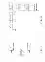 Fig. 09 - SYSTEM, METHOD, AND APPARATUS TO FACILITATE COMMERCE AND SALES