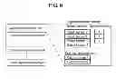 Fig. 12 - ELECTRIC EQUIPMENT SYSTEM