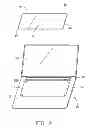 Fig. 03 - ELECTRONIC DEVICE WITH DETACHABLE KEYBOARD