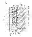Fig. 05 - Electrical device