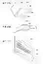 Fig. 21 - Electrical device